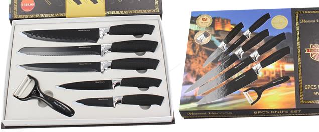 Ochranná síť na potraviny 40x40 cm