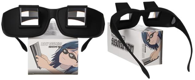 Líné brýle LAZY READERS