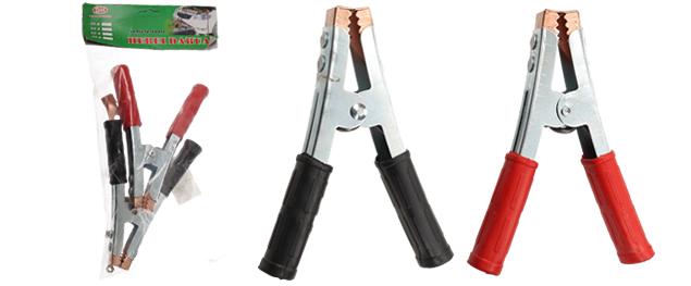 Autolékárnička plastová