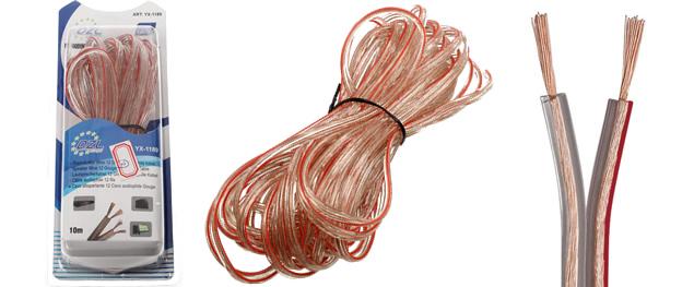 Kabel na propojení reprosoustav YX-1191 30m