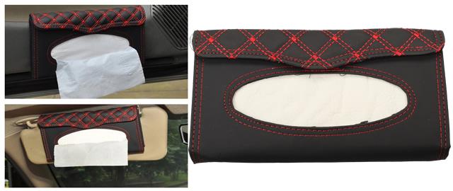 Pouzdro na papírové kapesníky do auta