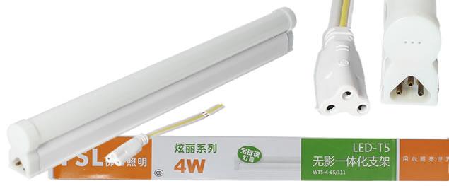 Přisazené trubicové svítidlo s LED zářivkou 120cm 16W T8 6500K