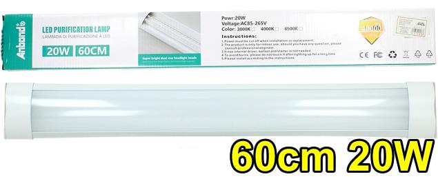 LED zářivka 120cm 18W T8 6500K