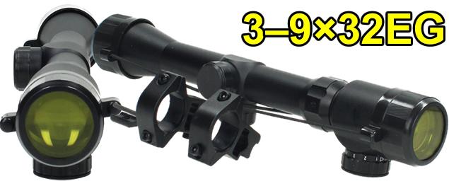 Puškohled Boshile 3-9x40