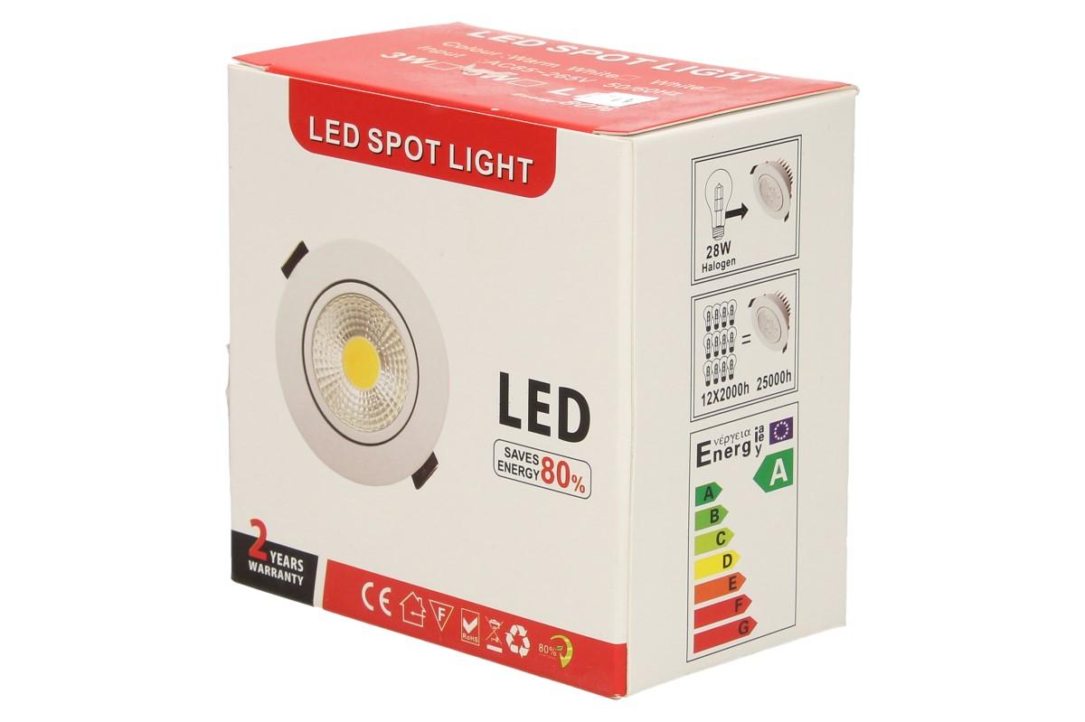 Vestavné LED bodové světlo 7W kulaté